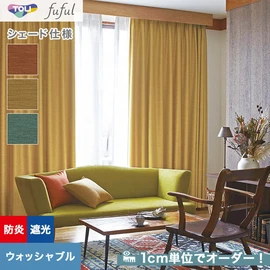 カーテン