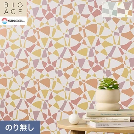 シンコールの住宅向け壁紙シリーズ「BIGACE」。施工方法が選べるのり無しタイプ