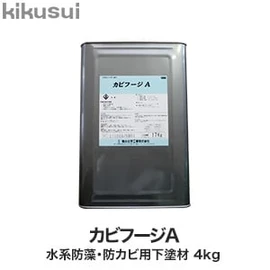 塗料