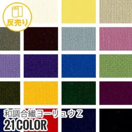 ドビー織りで楊柳柄を表現した多用途の素材で和装やユニフォームに最適です