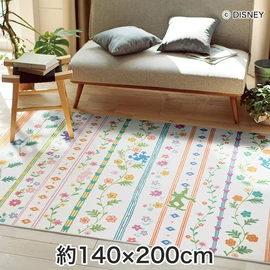 大人のこころを笑顔にする素敵なディズニーコレクション