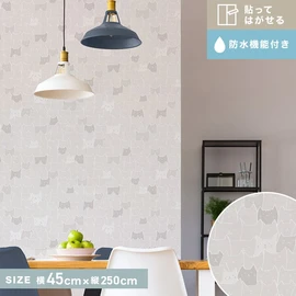 おしゃれでかわいいネコ柄の耐熱・耐湿機能付きシール壁紙