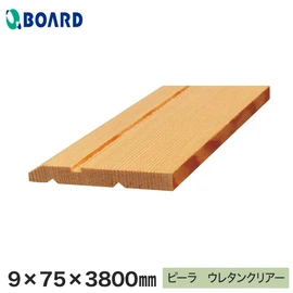 パスポートウォールに合わせることできれいな仕上がりに!専用の納まり部材です