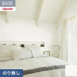 機能性とデザイン性が高く施工性にも優れたリリカラの壁紙「BASE」。用途に合わせた機能性壁紙が快適な生活をサポート。施工方法が選べるのり無しタイプ