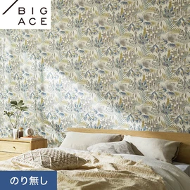 シンコールの住宅向け壁紙シリーズ「BIGACE」。施工方法が選べるのり無しタイプ