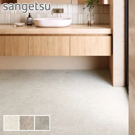 全体に配されたフォッシルが美しい石目柄です