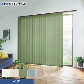 綿や麻のような自然素材を感じさせるやさしい色合い・質感の「リンネル」。自分らしく、ありのままでいられるナチュラルな暮らしに