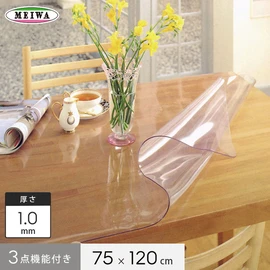 ベタつき防止,静電気防止,抗菌機能を備えた透明テーブルクロス。6人掛けのテーブルにオススメ