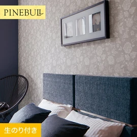 住宅・店舗・各種施設向けと幅広く使えるトキワの「パインブル」シリーズ。DIYにおすすめののり付きタイプ