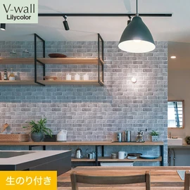 戸建、マンション、新築、リフォームなど住まいの様々なニーズに対応するリリカラのビニル壁紙「V-wall」。DIYにおすすめののり付きタイプ
