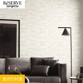何層にも重ねたテクスチャーを表現した壁紙。シルバーのパールとラメが、モダンな空間によく合います