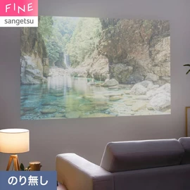 プロジェクター投影におすすめのシンプルな石目調です