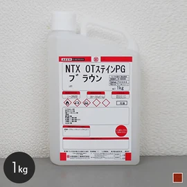 日光による変色がほとんどなく、粘度が低い為、塗りやすい着色剤