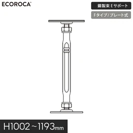 ウッドデッキ