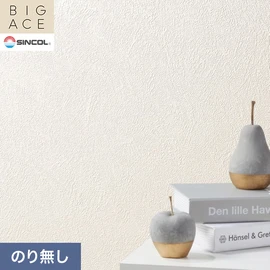 シンコールの住宅向け壁紙シリーズ「BIGACE」。施工方法が選べるのり無しタイプ