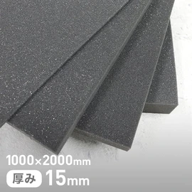ヘタリにくく、沈み込みが少ない高反発ウレタン