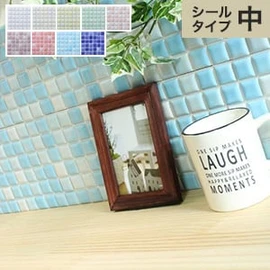 シールだから貼るだけ簡単！本格タイルで大満足の仕上がりに！