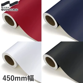 風合いと施工性はそのまま！屋外耐候性を強化したストロングタイプの装飾シートです