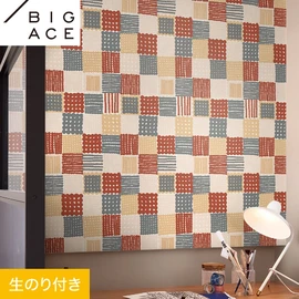 シンコールの住宅向け壁紙シリーズ「BIGACE」のDIYにおすすめののり付き壁紙
