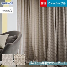 カーテン