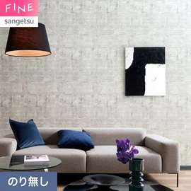 ランダムな大きさのブロック柄です。リビングなどの一面アクセントにおすすめ