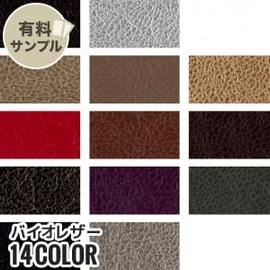マスク作りに最適なダブルガーゼ!通気性が良く、ふんわりやさしい肌触り、2重織のガーゼ素材です