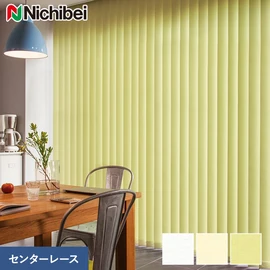 遮熱糸を使用した密度の高い織り組織の生地です。熱の侵入を遮りつつ、光は透過します