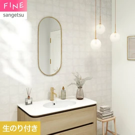 白を何層にも重ねて表現した上品なボタニカル柄。ロータリープリントならではの立体感が魅力です