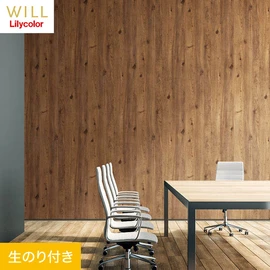 ホテル、商業施設、医療・福祉施設、オフィスや店舗など全てのコントラクト物件に向けたリリカラの不燃ビニル壁紙シリーズ「WILL」ののり付き壁紙