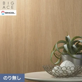 シンコールの住宅向け壁紙シリーズ「BIGACE」。施工方法が選べるのり無しタイプ