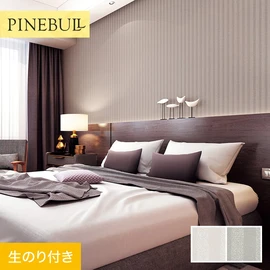 住宅・店舗・各種施設向けと幅広く使えるトキワの「パインブル」シリーズ。DIYにおすすめののり付きタイプ