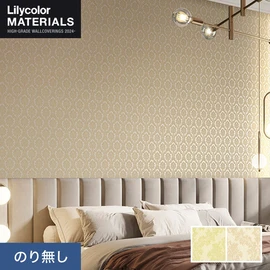 リリカラMATERIALS 織物パターン 全2色 巾93cm。通気性・ホツレ止付き。店舗やホテルのアクセント壁に