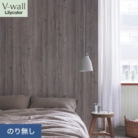 戸建、マンション、新築、リフォームなど住まいの様々なニーズに対応するリリカラのビニル壁紙「V-wall」。施工方法が選べるのり無しタイプ