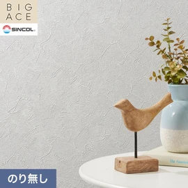 シンコールの住宅向け壁紙シリーズ「BIGACE」。施工方法が選べるのり無しタイプ
