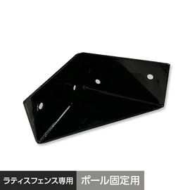 ラティスフェンスの固定、取付に!