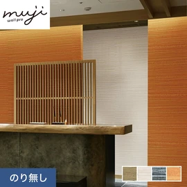 高級感溢れるものや個性的な柄も多彩で素材を活かした斬新な壁紙