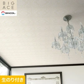 シンコールの住宅向け壁紙シリーズ「BIGACE」のDIYにおすすめののり付き壁紙