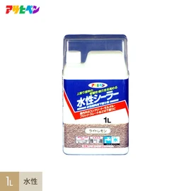 上塗り塗料の密着性・耐久性を高める