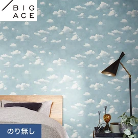 シンコールの住宅向け壁紙シリーズ「BIGACE」。施工方法が選べるのり無しタイプ