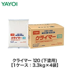 反応硬化型抜群の軽い塗布性