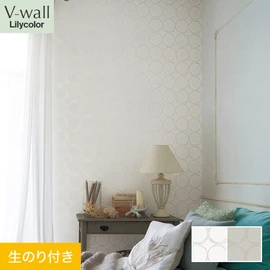 戸建、マンション、新築、リフォームなど住まいの様々なニーズに対応するリリカラのビニル壁紙「V-wall」。DIYにおすすめののり付きタイプ