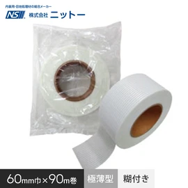 目地補強テープ 極薄型 ニットー ソフトメッシュスーパー60 60mm幅×90m (1巻単位)