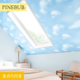 住宅・店舗・各種施設向けと幅広く使えるトキワの「パインブル」シリーズ。DIYにおすすめののり付きタイプ