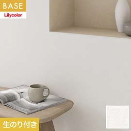 機能性とデザイン性が高く施工性にも優れたリリカラ「BASE」マットな質感の石目調。ベーシックなホワイトなのであらゆるテイスト・空間におすすめです