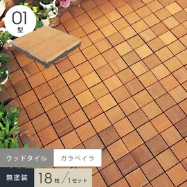 ウッドデッキ