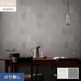 クラシカルなパターンが1つ1つ異なる表情の重厚なジャカード織物をパッチワークして作られたデザインです