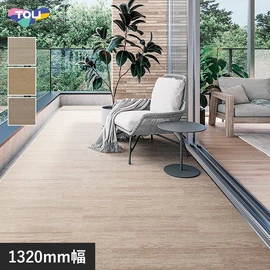 屋外対応。多彩なデザインで使いやすい、防滑性ビニル床シートの定番商品。エコマーク認定商品