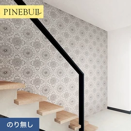 住宅・店舗・各種施設向けと幅広く使えるトキワの「パインブル」シリーズ。施工方法が選べるのり無しタイプ