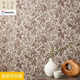 シンコールの住宅向け壁紙シリーズ「BIGACE」のDIYにおすすめののり付き壁紙