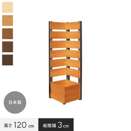 お庭やバルコニーの演出に！目隠しフェンスに最適な目隠しタイプ。樹脂製で耐久性抜群！